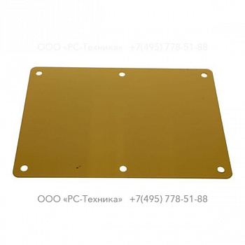 1626219600 COVER COOLER