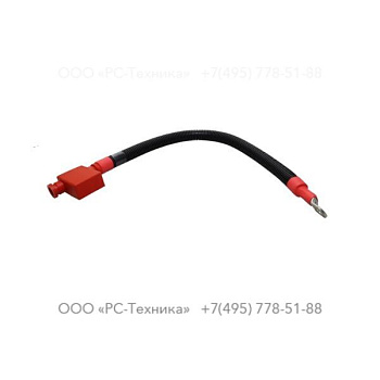 1638091702 CABLE BATTERY