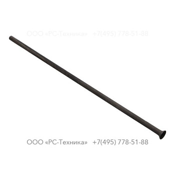 3121520200 FLUSH TUBE