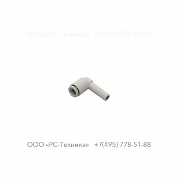 0583812121 PLUG-IN ELBOW