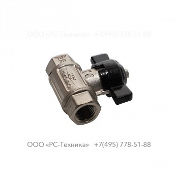0852001036 BALL VALVE 1/4+