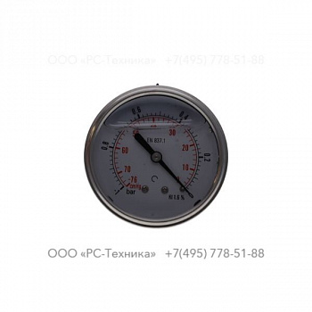 4810001654 SUCTION GAUGE