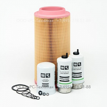 1636310484 SERVICE PACK 500H MB