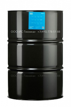1615594900 OIL CAN PAROIL M/210L