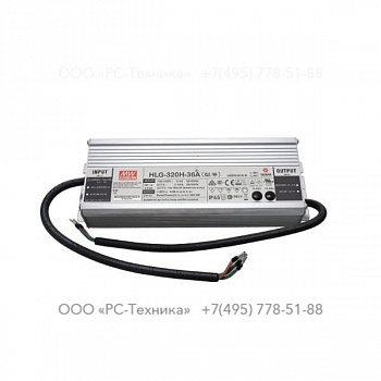 1094366300 LED DRIVER HLG-320H-36A