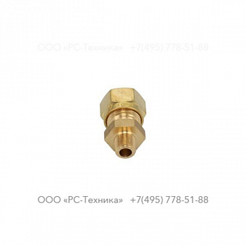 1604034100 PIPE COUPLING