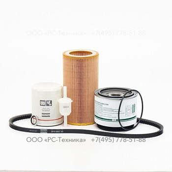 1636310418 SERVICE PACK 1000H AC