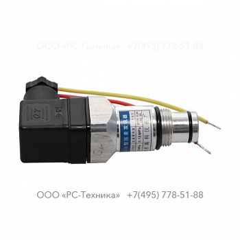 1092033500 PRESSURE DIFFERENCE SWITCH