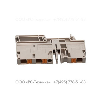 1636025418 TERMINAL A3C 6