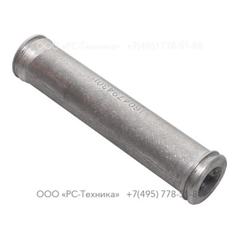 1604794301 RESTRICTOR