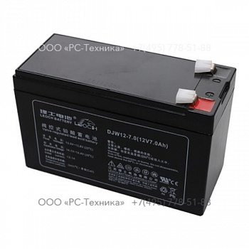 1097299245 STORAGE BATTERY