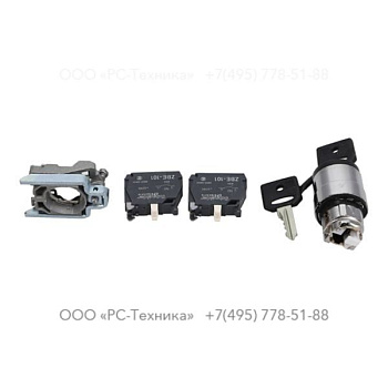 1636900327 KEY SWITCH ZB4 BG4