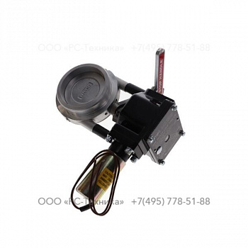 1604139800 AIR INLET VALVE