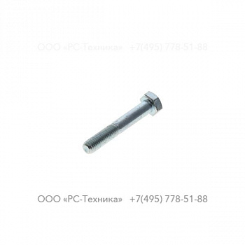 0147133003 HEX. BOLT M8X50X8.8
