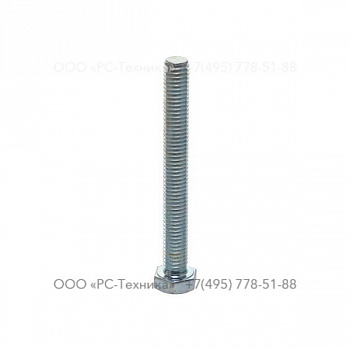 1633030132 SCREW DIN933 M8X70 8.8 ZN