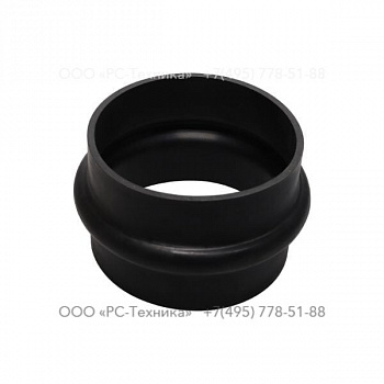 1640059230 HOSE AIR INLET