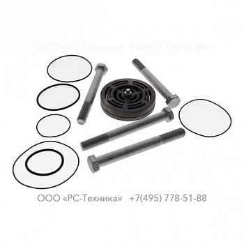 2912468900 SERVICE KIT, VALVE