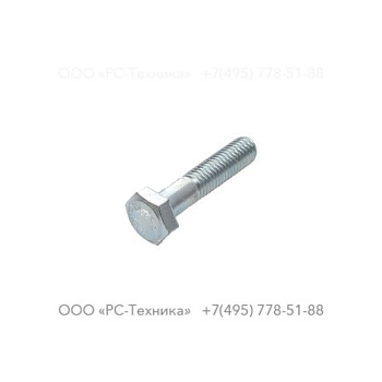 4810001952 Screw