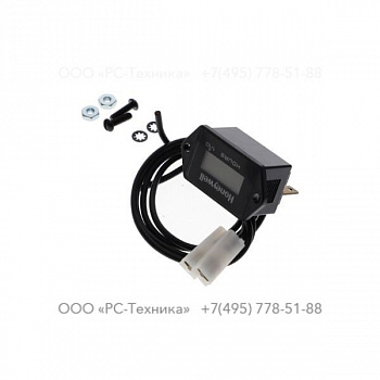 1092693300 HOUR METER