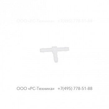 0571001008 CONNECTOR