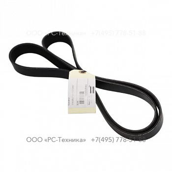 1636305962 FAN BELT (L= 1525MM)