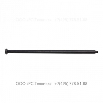 r075598 ROD-AIR