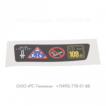 9234000344 DECAL VARNING