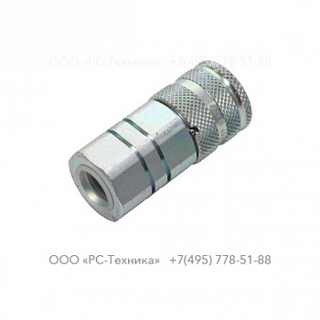 3371805160 QR COUPLING FEMALE 3/4 U