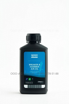 8099020240 BREAKER & HAMMER AIR-OIL 250ML