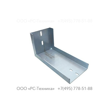 1636040398 AIR INLET SUPPORT