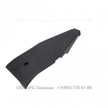 9232221990 WEARING PLAT