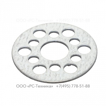 1636301457 DISC LOCKING RING