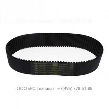 1619700312 TOOTH BELT