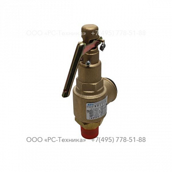 1092065120 SAFETY VALVE