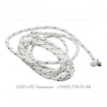 9234000059 STARTER ROPE