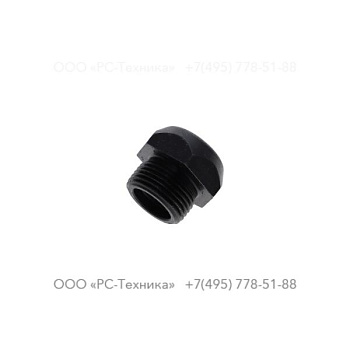 r085893 INLET BUSHING