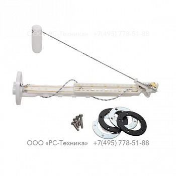 1636010252 HAND. METER H600 VDO