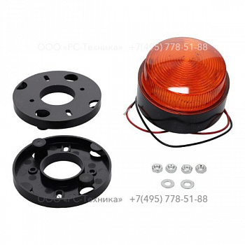 1636026834 FLASHLIGHT AMBAR