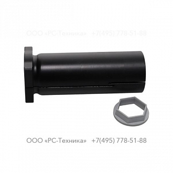 9234012620 TOOL CHUCK, COMPLETE (32X152)