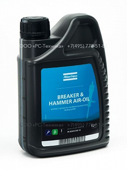 8099020236 LUBRICATING OIL