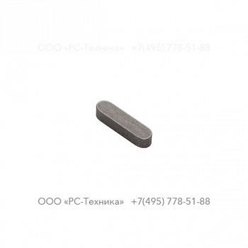 0337815800 PARALLEL KEY