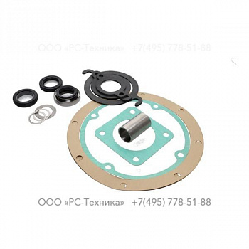 4810077532 SEAL KIT
