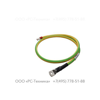 1615950600 WIRE ASS'Y