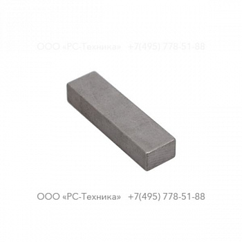 0337519800 PARALLEL KEY