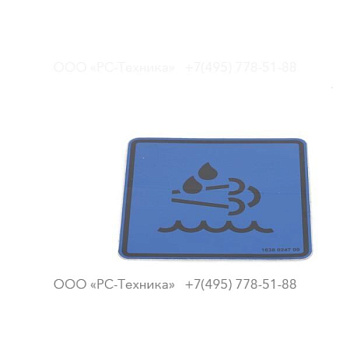 1638024700 DECAL SYMBOLS