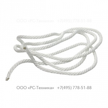 4810061357 STARTER ROPE