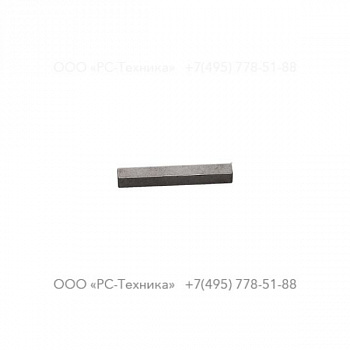 4810060192 SHAFT KEY