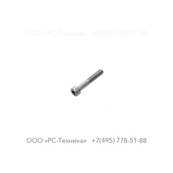 3081601374 SCREW DIN912 M8X50 A2-70