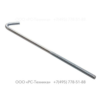 1626052701 HOOK