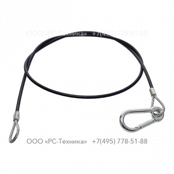 2914260009 CABLE BRAKE